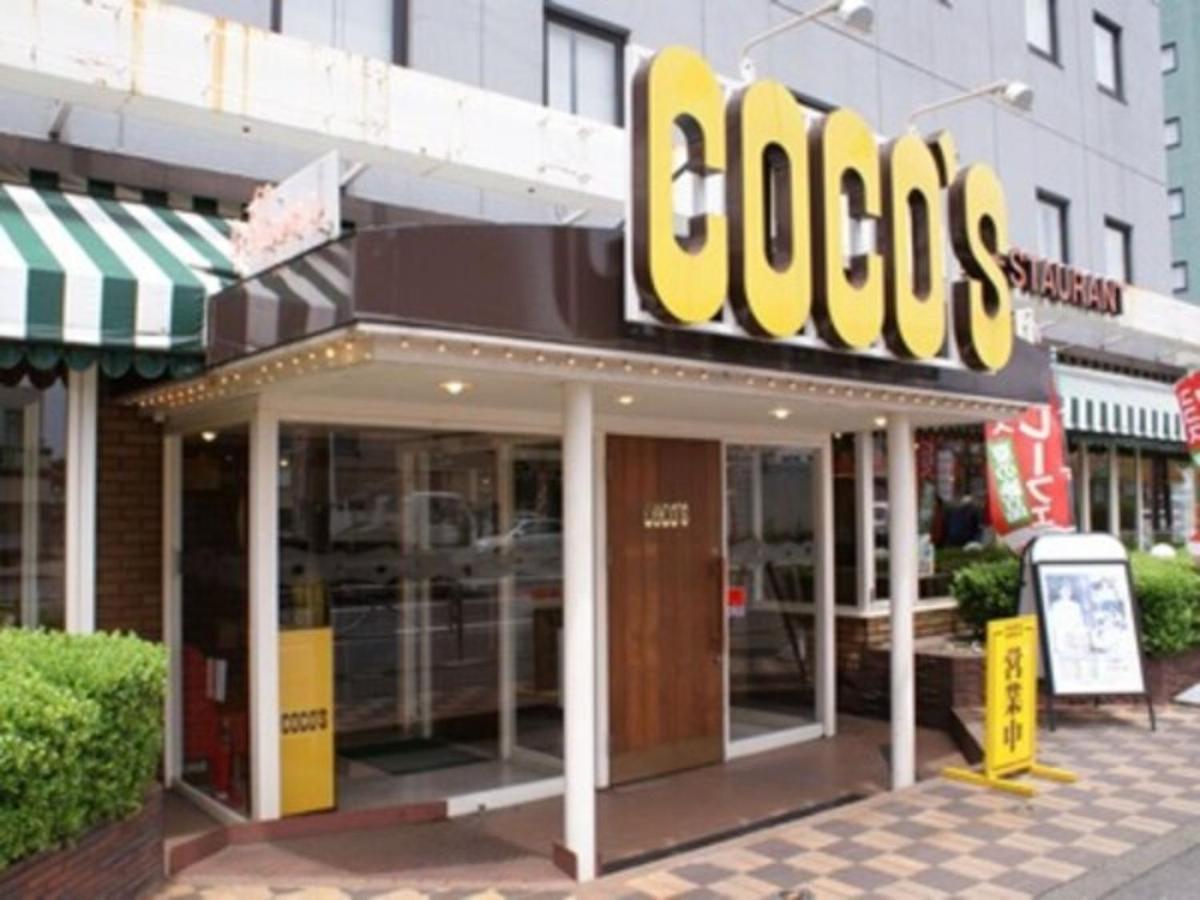 Tokyo Inn - Vacation Stay 10241V Екстер'єр фото